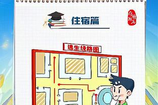 18新利官网备用截图4